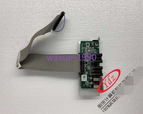 1pcs used dell t110 - dell, usb