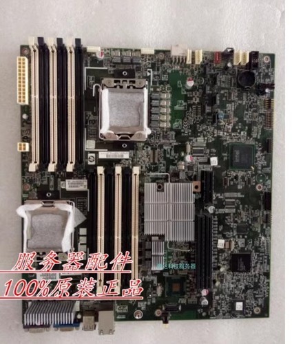 1pcs dl180g6 dl288g6 x58 - dl180g6,