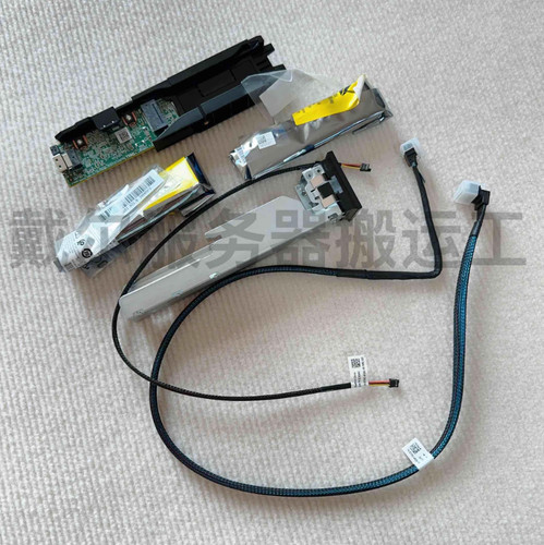 Dell t550 boss - dell, pkh3t