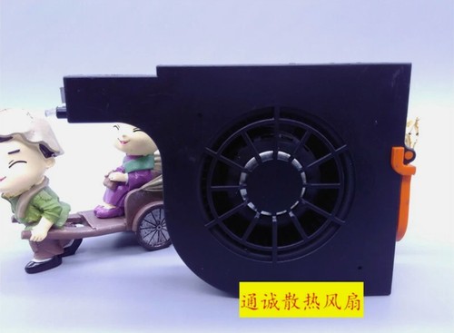 Ibm fan 7610 7611 39j4517 - 7610,