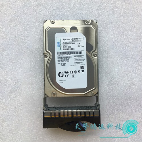 1pc ibm new 42d0782 - 1pc,