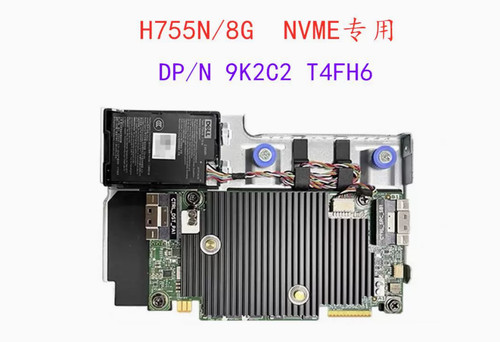 New dell r750 - dell, supports