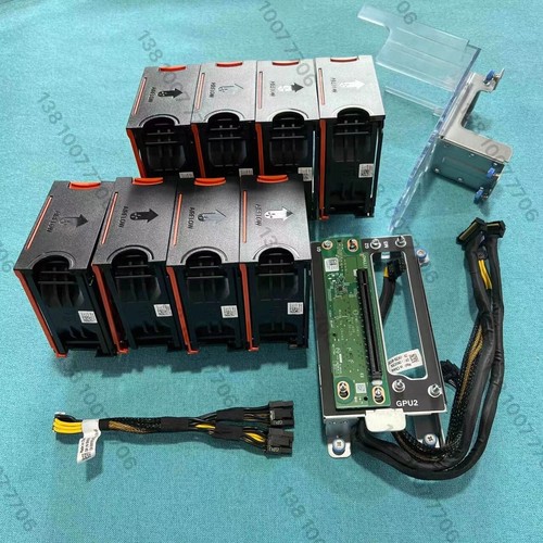 Dell t550 graphics server - ,