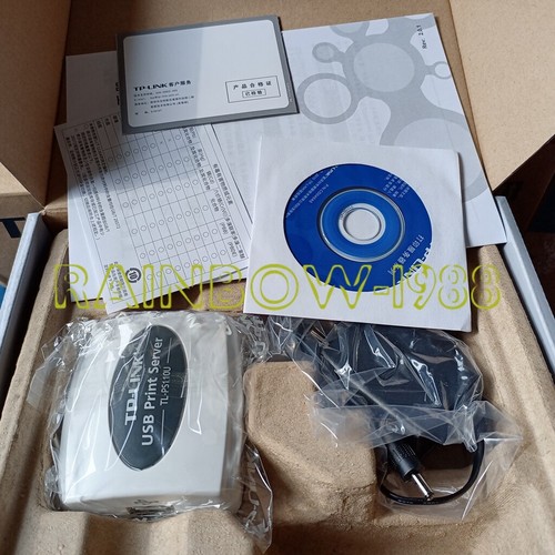 Link ps110u print server - tl-ps110u,