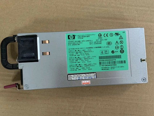 Dl580g5 dps 1200fb a - dl580g5, dps-1200fb