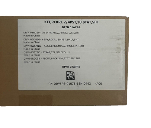 Dell poweredge r210 r220 r310 - r220,
