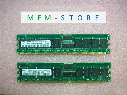 Sun 2gb memory kit - memory,