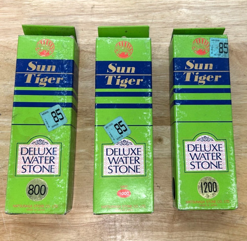 Sun tiger japanese - 3,