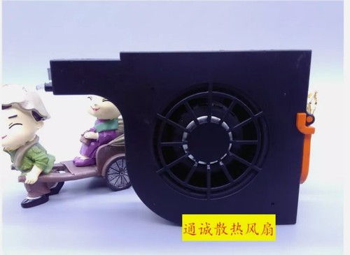 Ibm fan 7610 7611 - fan,
