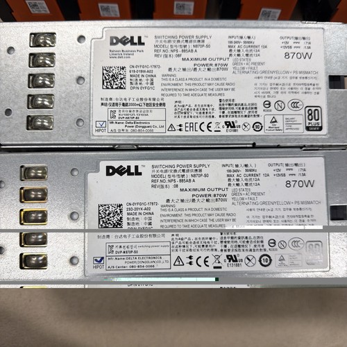 Dell poweredge 870w power - poweredge,