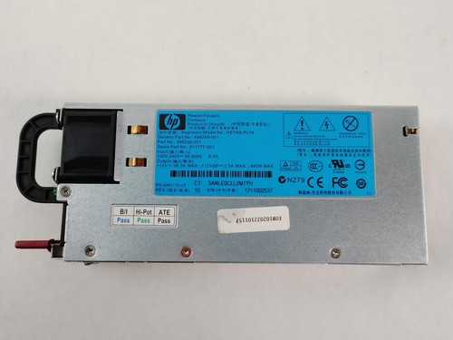 Proliant dl360 460 w 1u - hp, g7