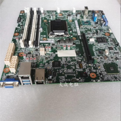 Lenovo ibm x3250m6 server - x3250m6,