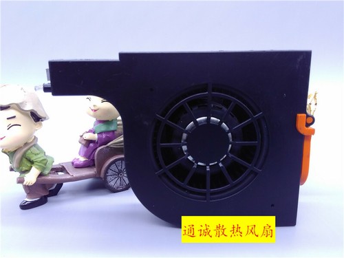 Ibm fan 7610 7611 39j4517 - 7611,
